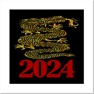 Happy New Year 2024 - 2024 full of good things Posters and Art